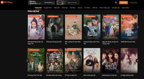 国产最新视频在线观看,精彩纷呈,不容错过!