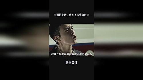 国产最新视频在线观看,精彩纷呈,不容错过!