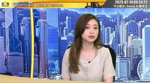 91人妻人人做人人爽九色资源,揭秘网络色情产业链的黑暗面