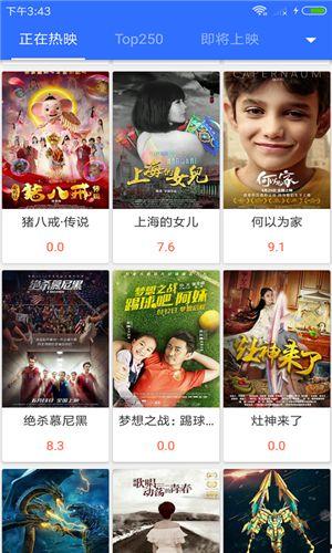 在线视频观看国产,在线视频观看背后的国产力量